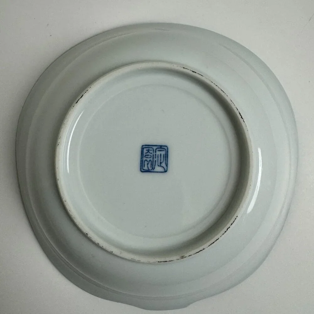 Fukagawa shaped trinket plate